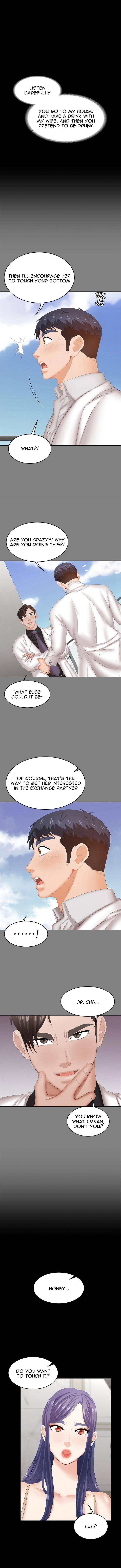 Change Wife - Chapter 34 Page 7