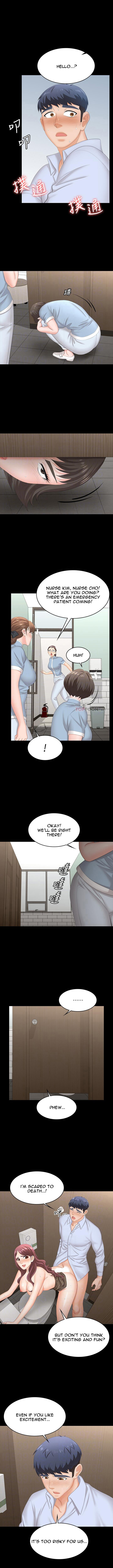 Change Wife - Chapter 70 Page 2