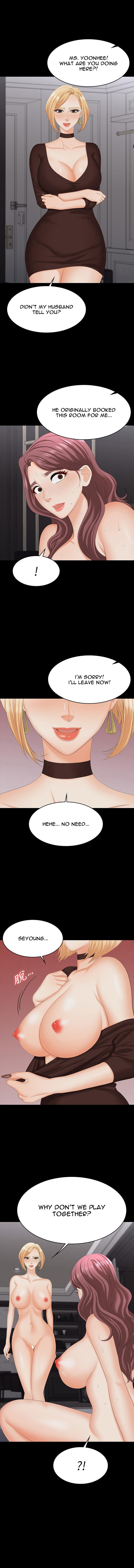 Change Wife - Chapter 74 Page 1
