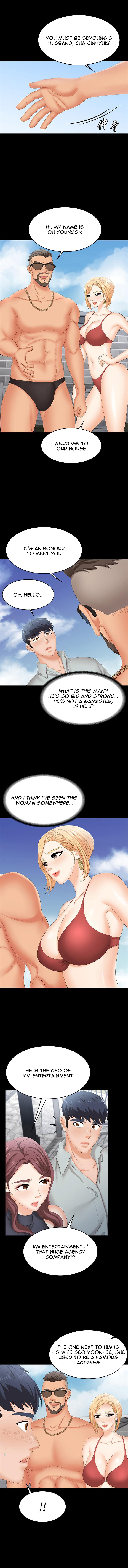 Change Wife - Chapter 76 Page 7