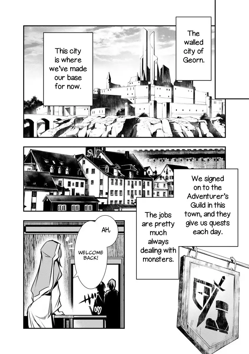 Isekai NTR: Shinyuu no Onna wo Saikyou Skill de Otosu Houhou - Chapter 2 Page 16