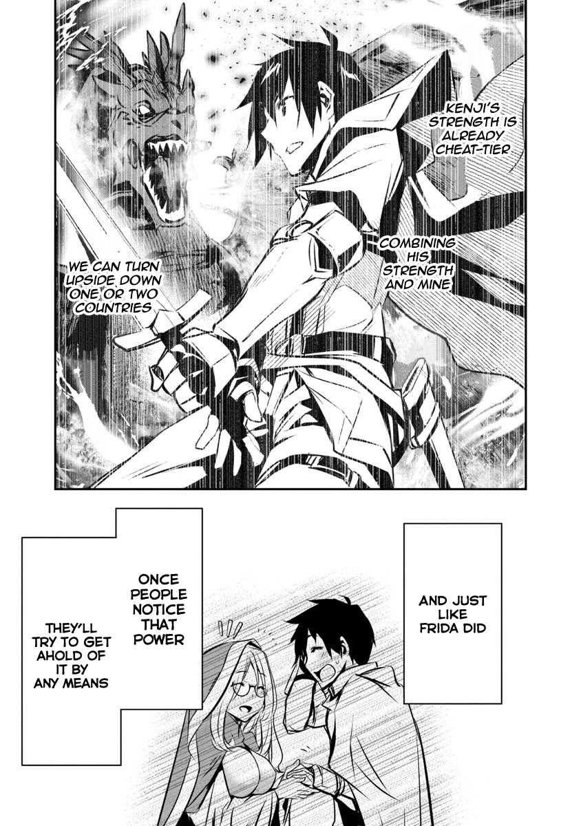 Isekai NTR: Shinyuu no Onna wo Saikyou Skill de Otosu Houhou - Chapter 6 Page 22