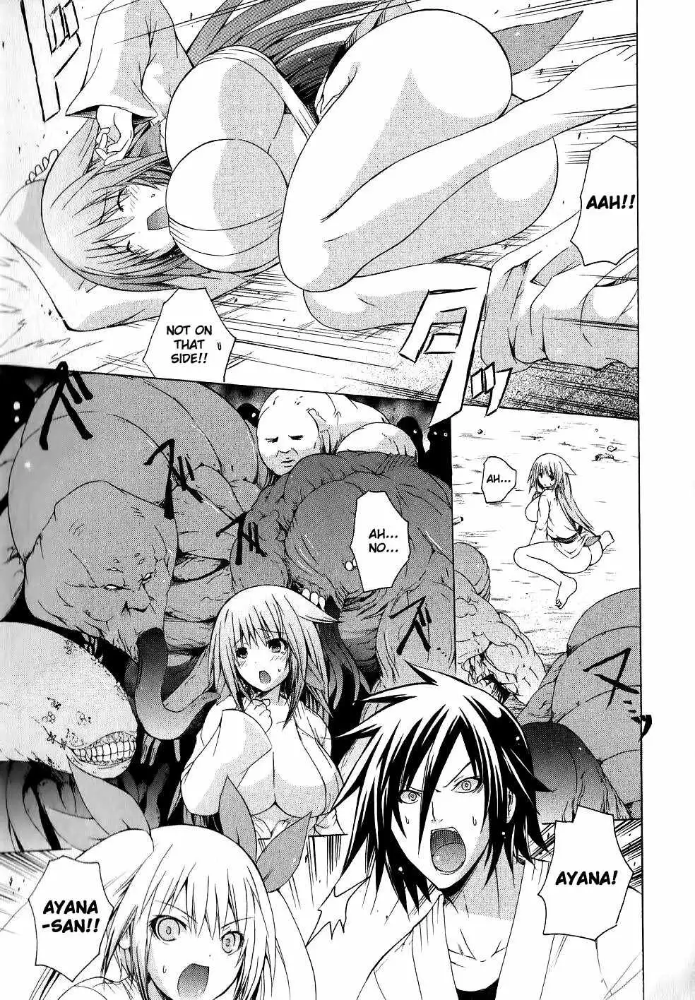 Kagaku na Yatsura - Chapter 7 Page 24