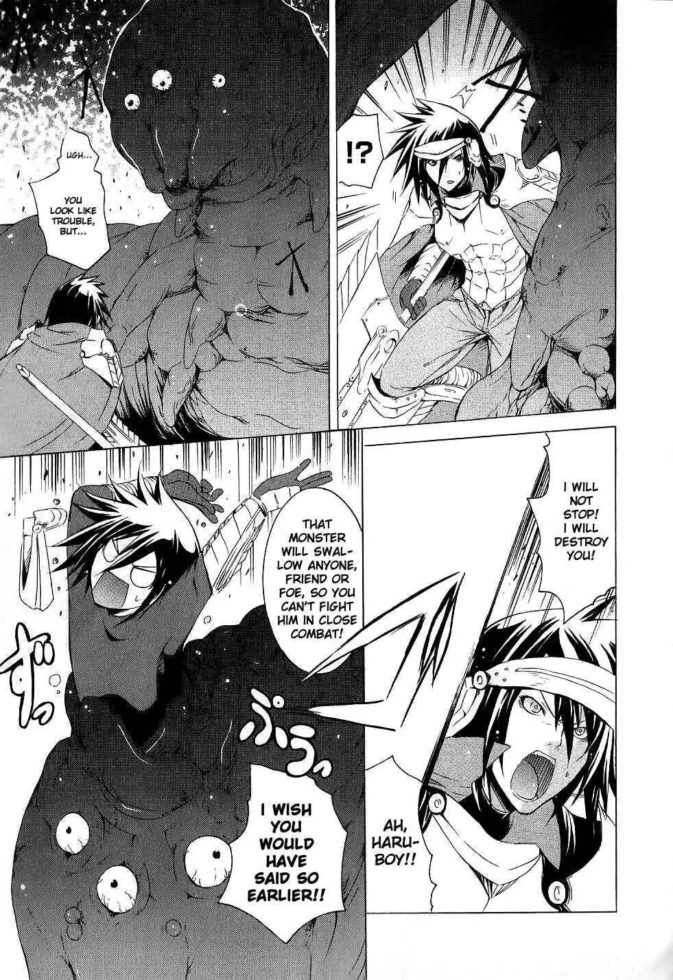 Kagaku na Yatsura - Chapter 7 Page 28