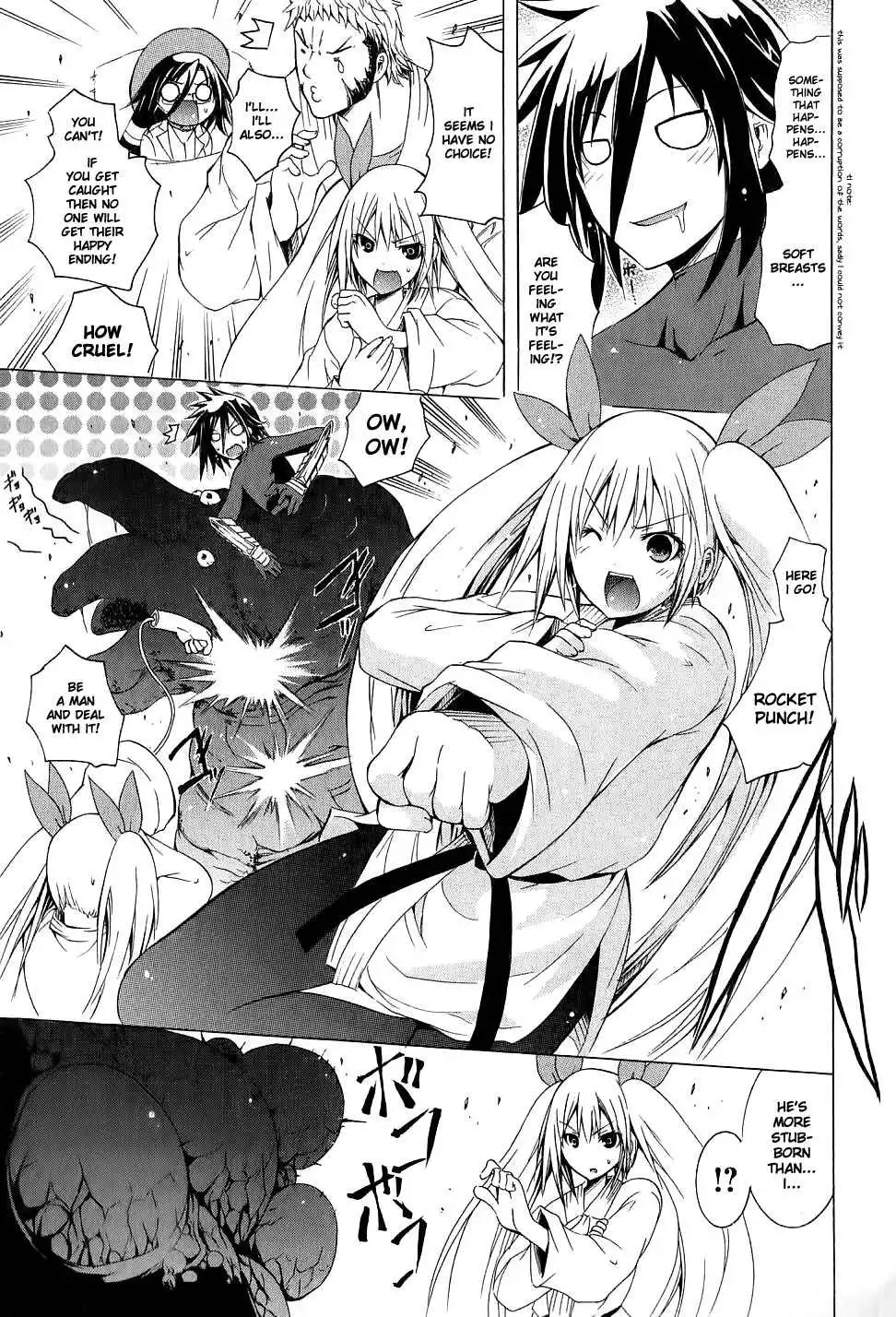 Kagaku na Yatsura - Chapter 7 Page 30