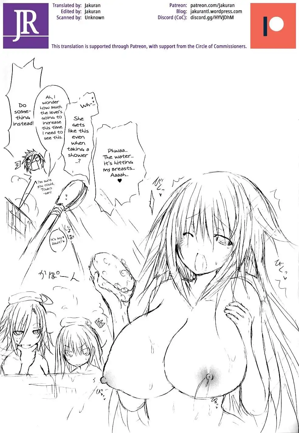 Kagaku na Yatsura - Chapter 7 Page 36