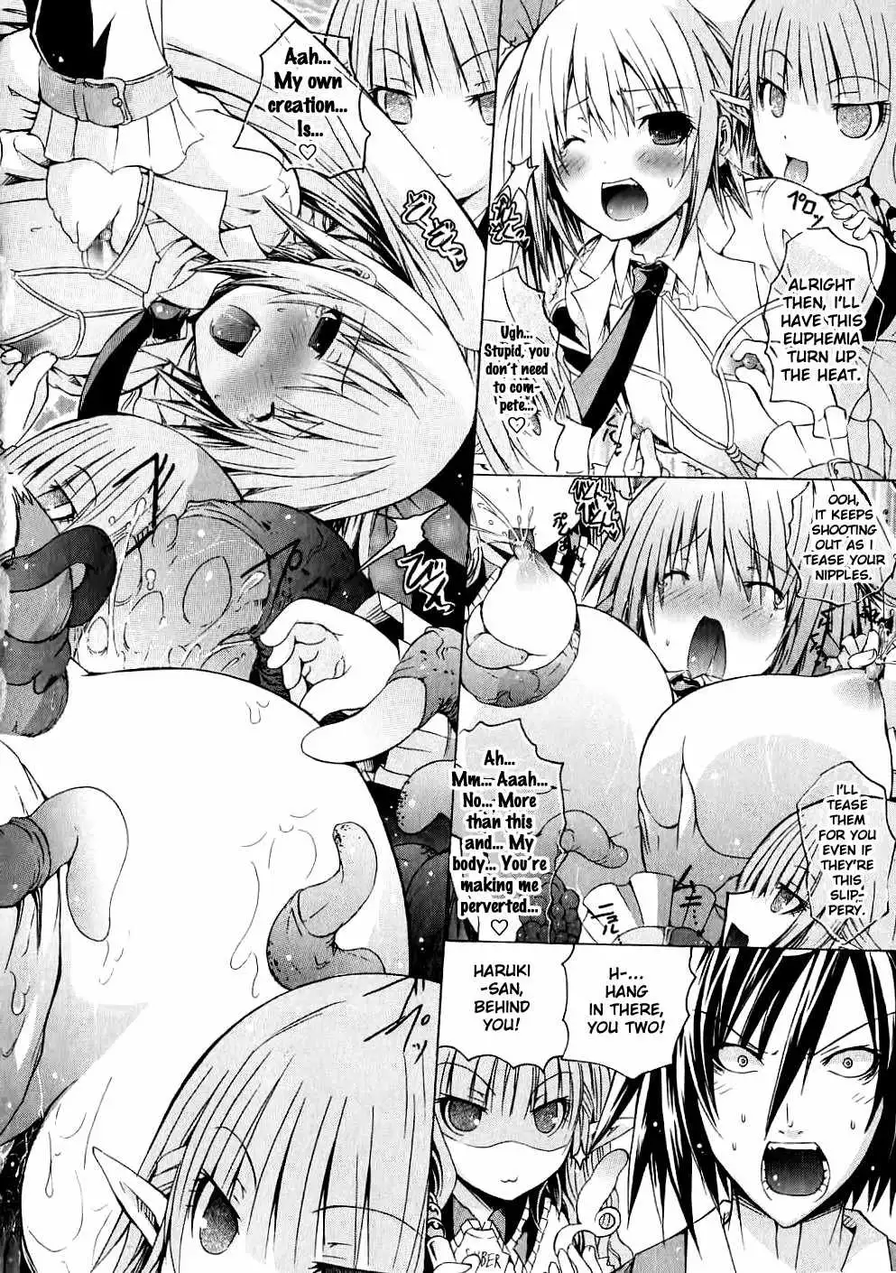 Kagaku na Yatsura - Chapter 9 Page 28
