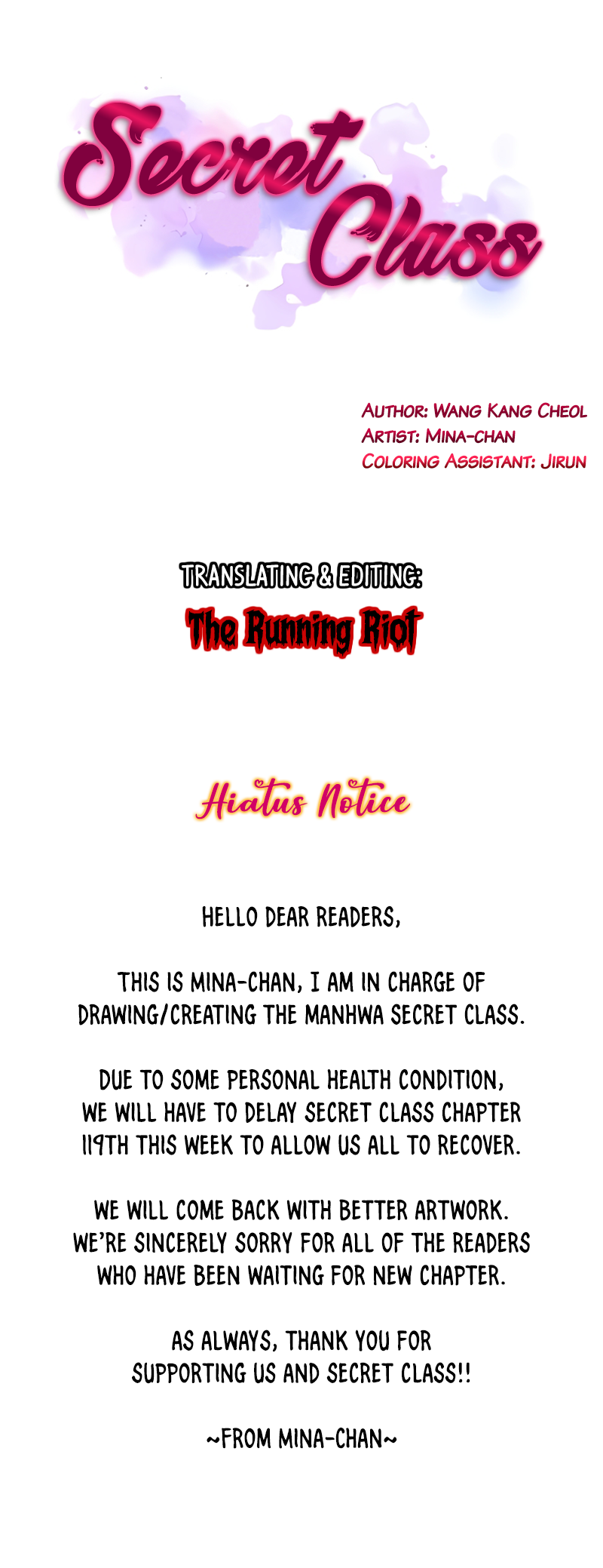 Secret Class - Chapter 118.5 Page 1