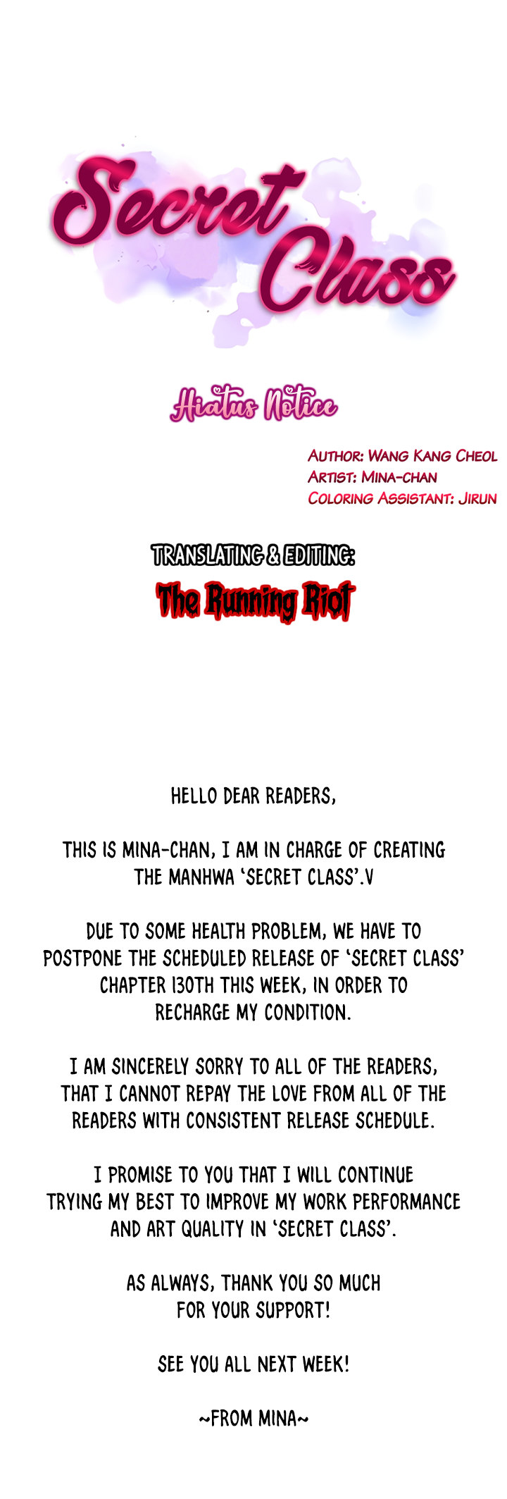 Secret Class - Chapter 129.5 Page 1