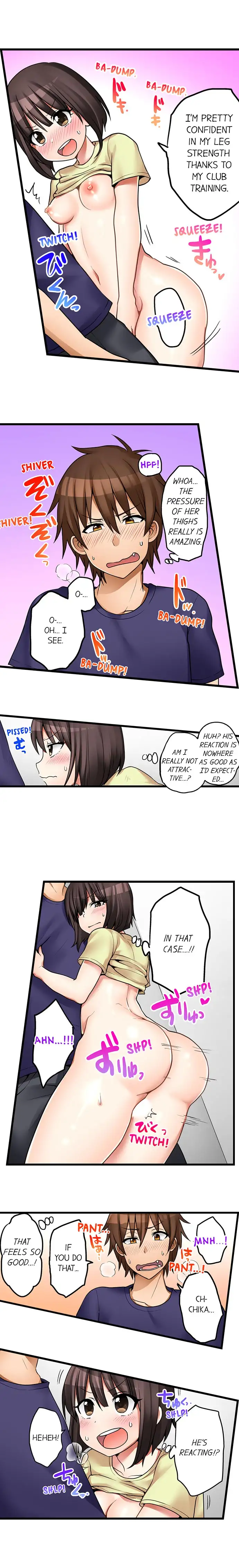 My First Time is with…. My Little Sister?! - Chapter 41 Page 7