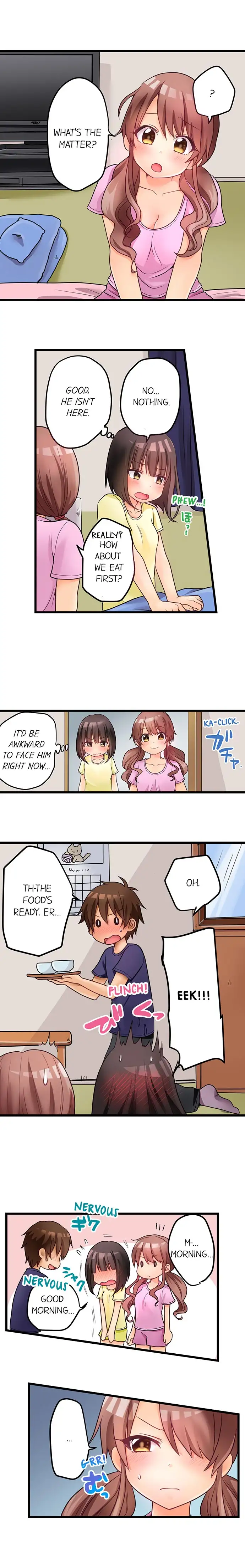 My First Time is with…. My Little Sister?! - Chapter 44 Page 3