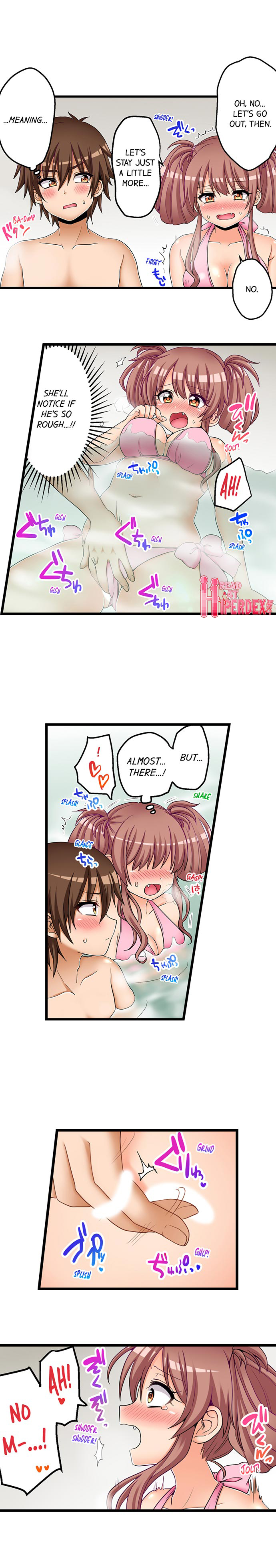 My First Time is with…. My Little Sister?! - Chapter 56 Page 6