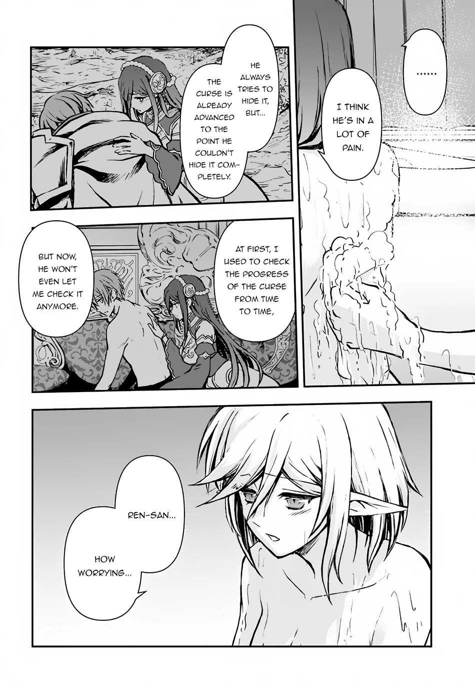 Kanzen Kaihi Healer no Kiseki - Chapter 26 Page 18