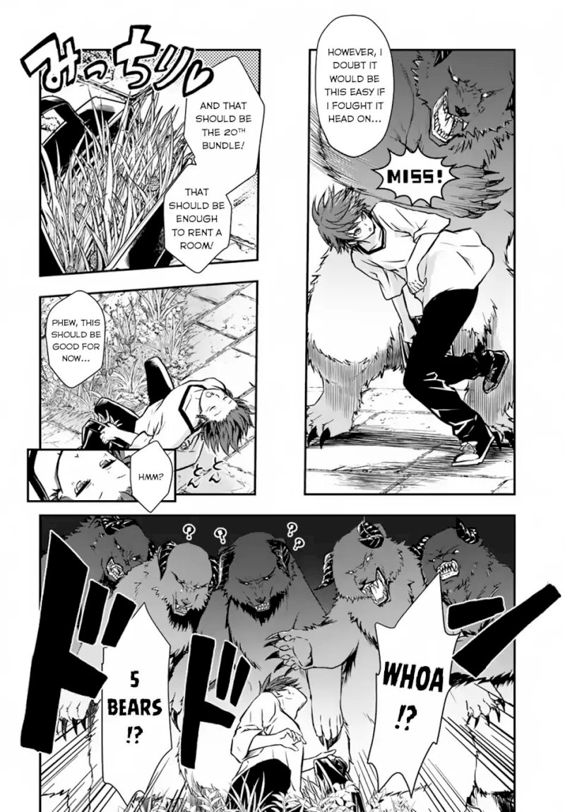 Kanzen Kaihi Healer no Kiseki - Chapter 4 Page 15