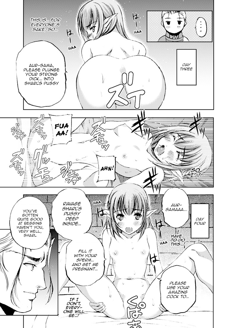 Maou no Hajimekata: The Comic - Chapter 10 Page 16