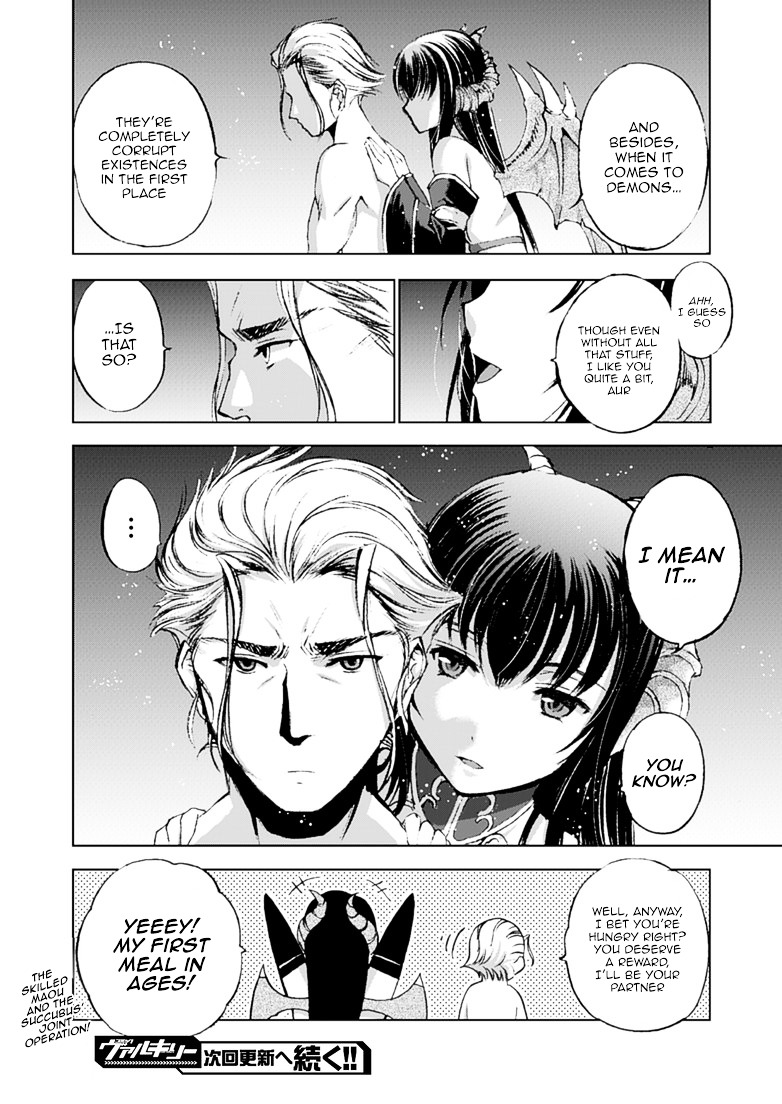 Maou no Hajimekata: The Comic - Chapter 10 Page 25