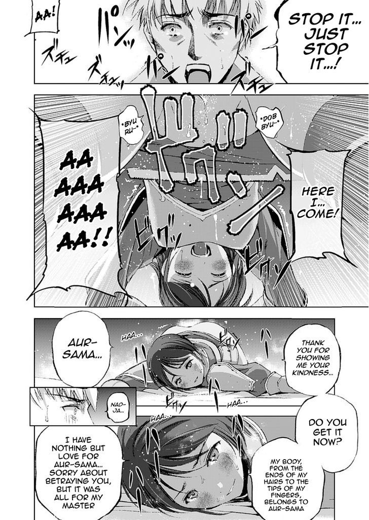 Maou no Hajimekata: The Comic - Chapter 12 Page 11