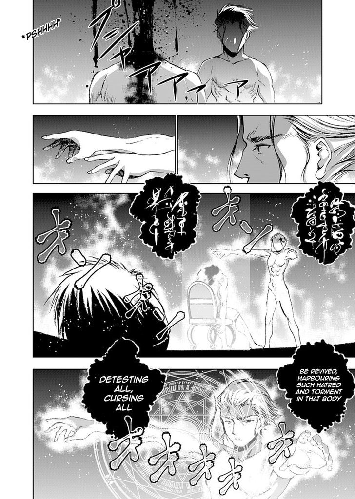 Maou no Hajimekata: The Comic - Chapter 12 Page 25