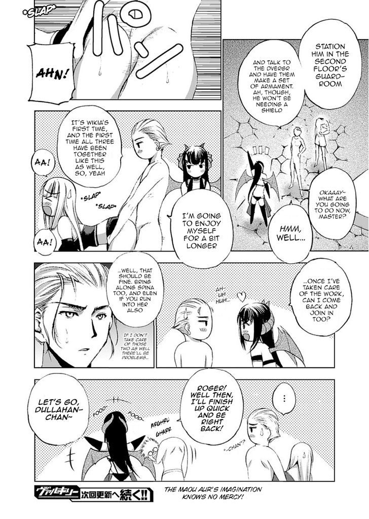 Maou no Hajimekata: The Comic - Chapter 12 Page 27