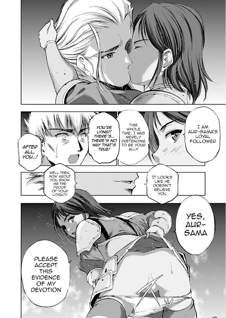 Maou no Hajimekata: The Comic - Chapter 12 Page 9