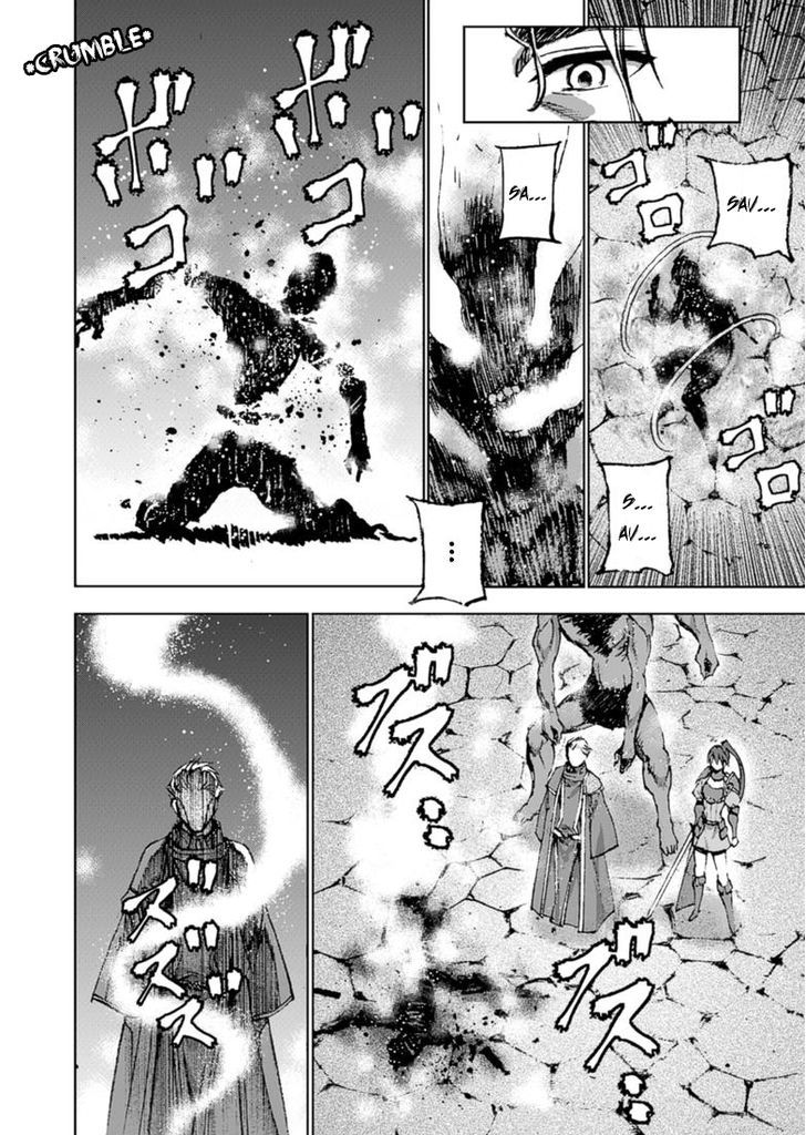 Maou no Hajimekata: The Comic - Chapter 14 Page 11