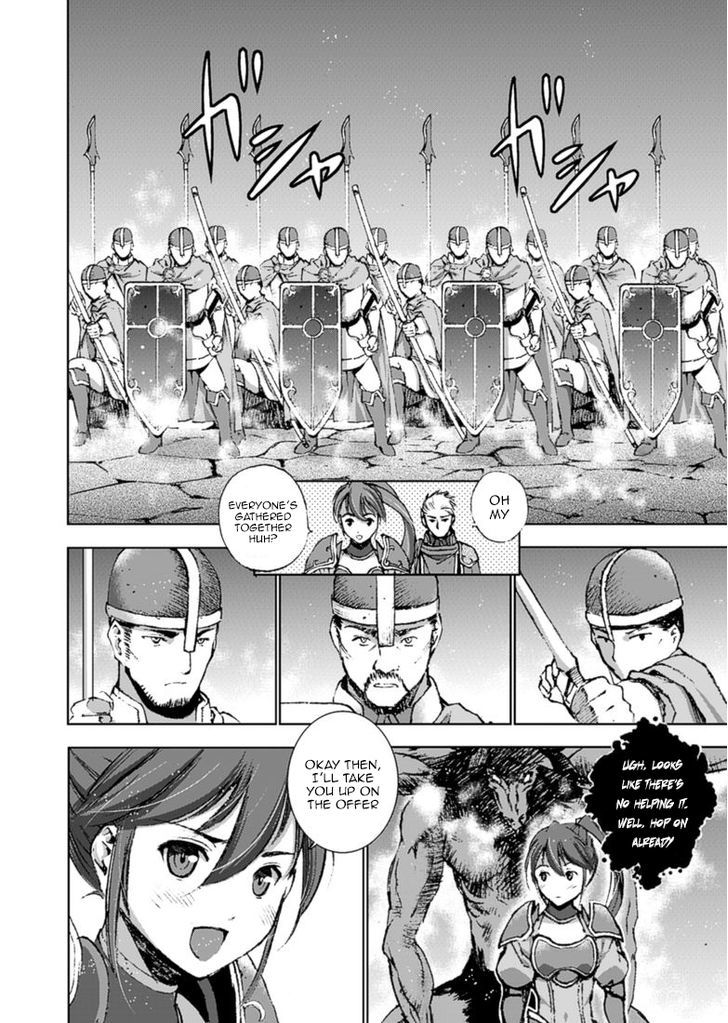 Maou no Hajimekata: The Comic - Chapter 14 Page 13