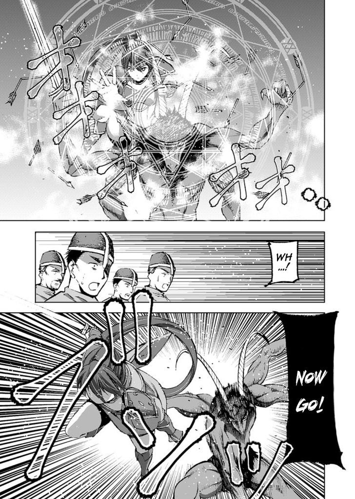 Maou no Hajimekata: The Comic - Chapter 14 Page 16