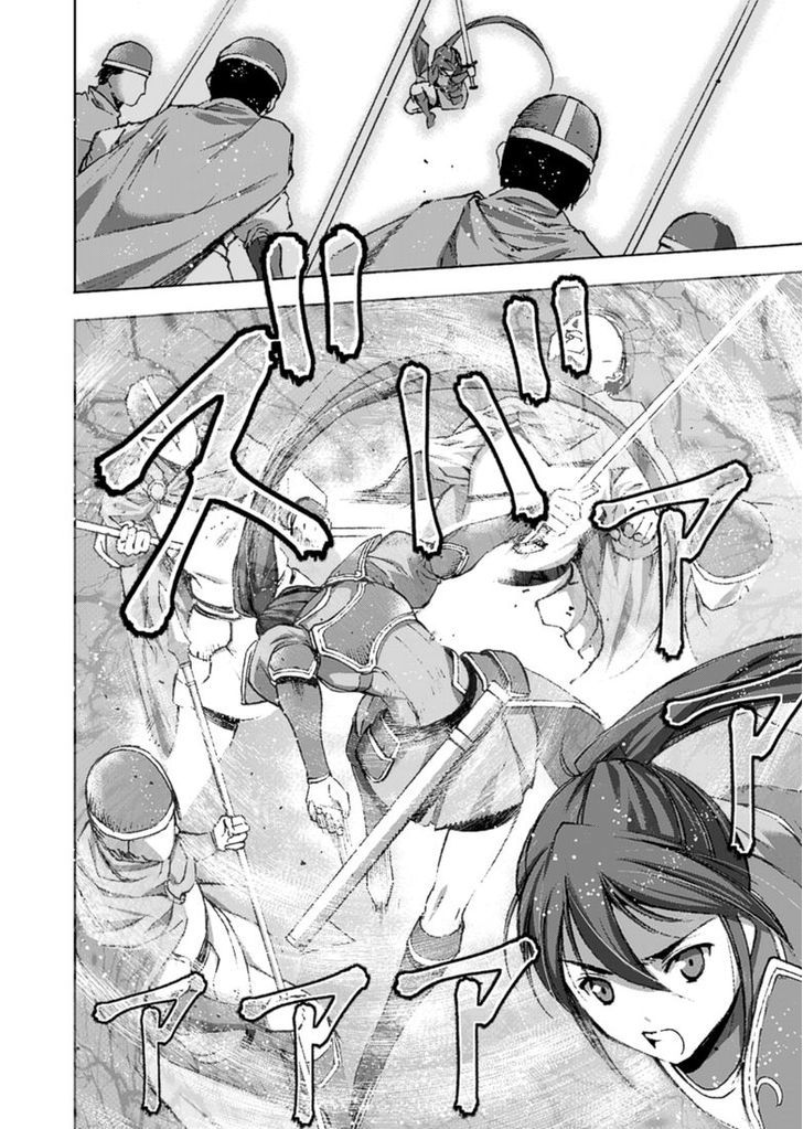 Maou no Hajimekata: The Comic - Chapter 14 Page 17