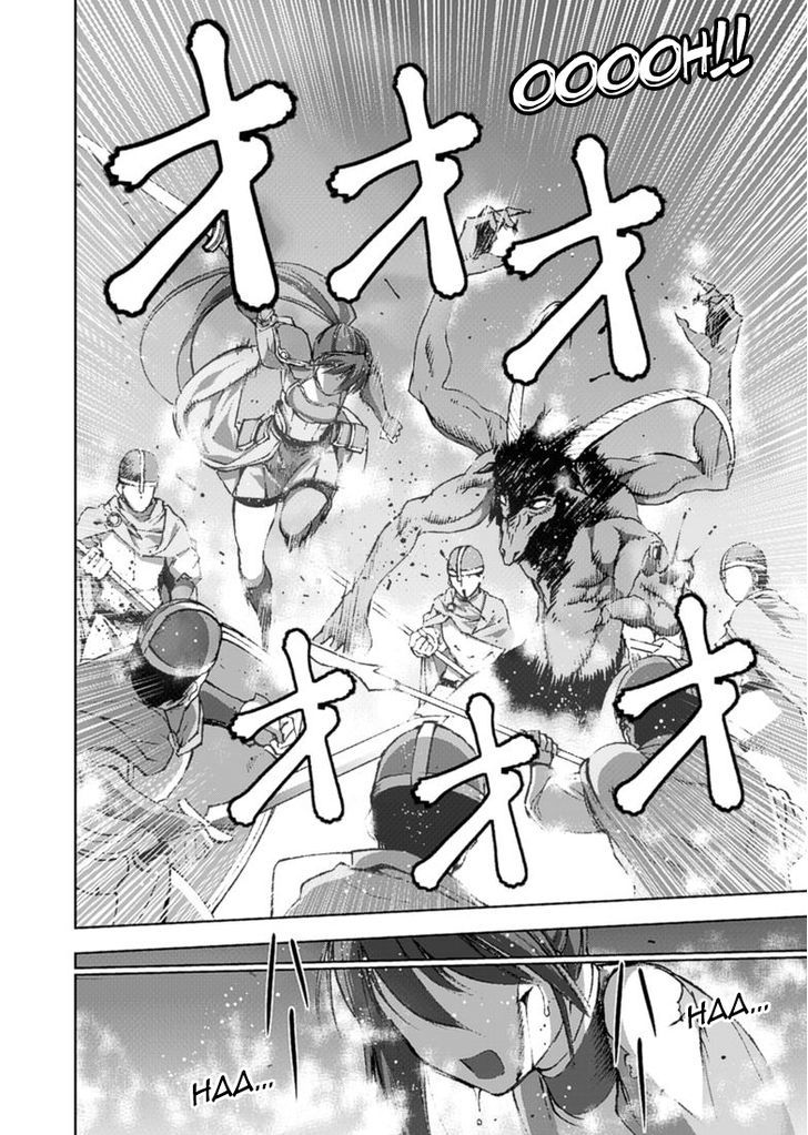 Maou no Hajimekata: The Comic - Chapter 14 Page 21