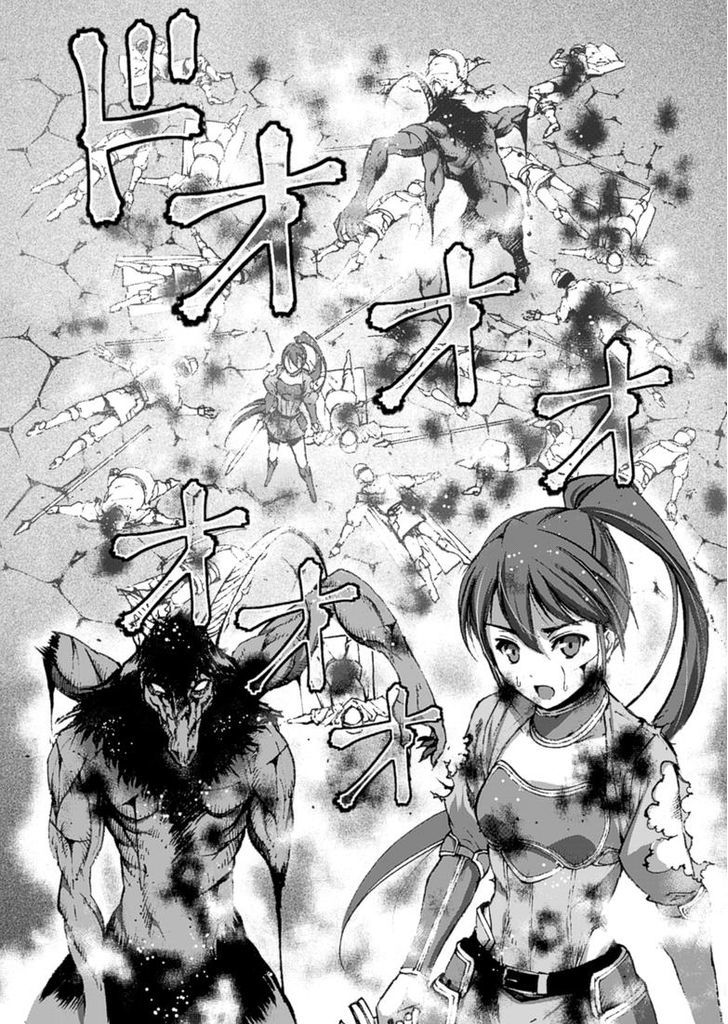 Maou no Hajimekata: The Comic - Chapter 14 Page 22