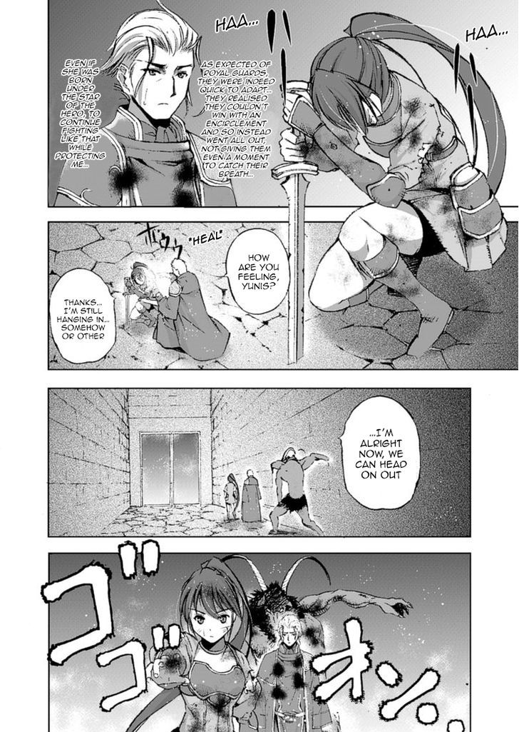 Maou no Hajimekata: The Comic - Chapter 14 Page 23