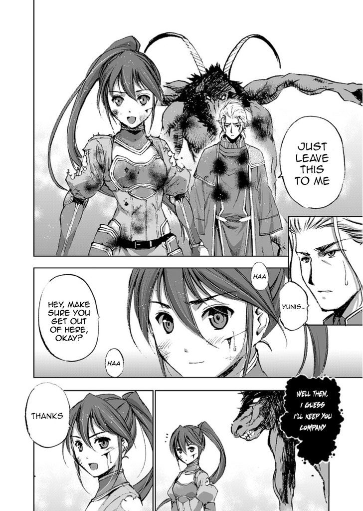Maou no Hajimekata: The Comic - Chapter 14 Page 25