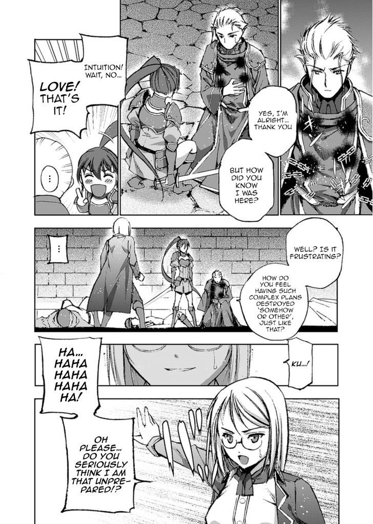 Maou no Hajimekata: The Comic - Chapter 14 Page 5