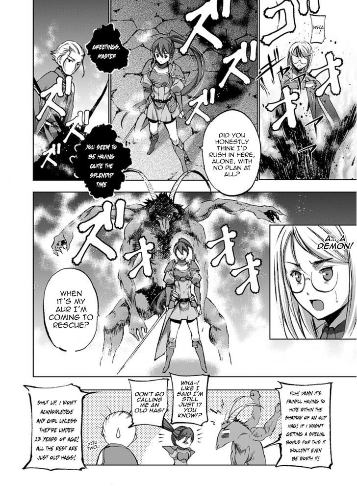 Maou no Hajimekata: The Comic - Chapter 14 Page 7