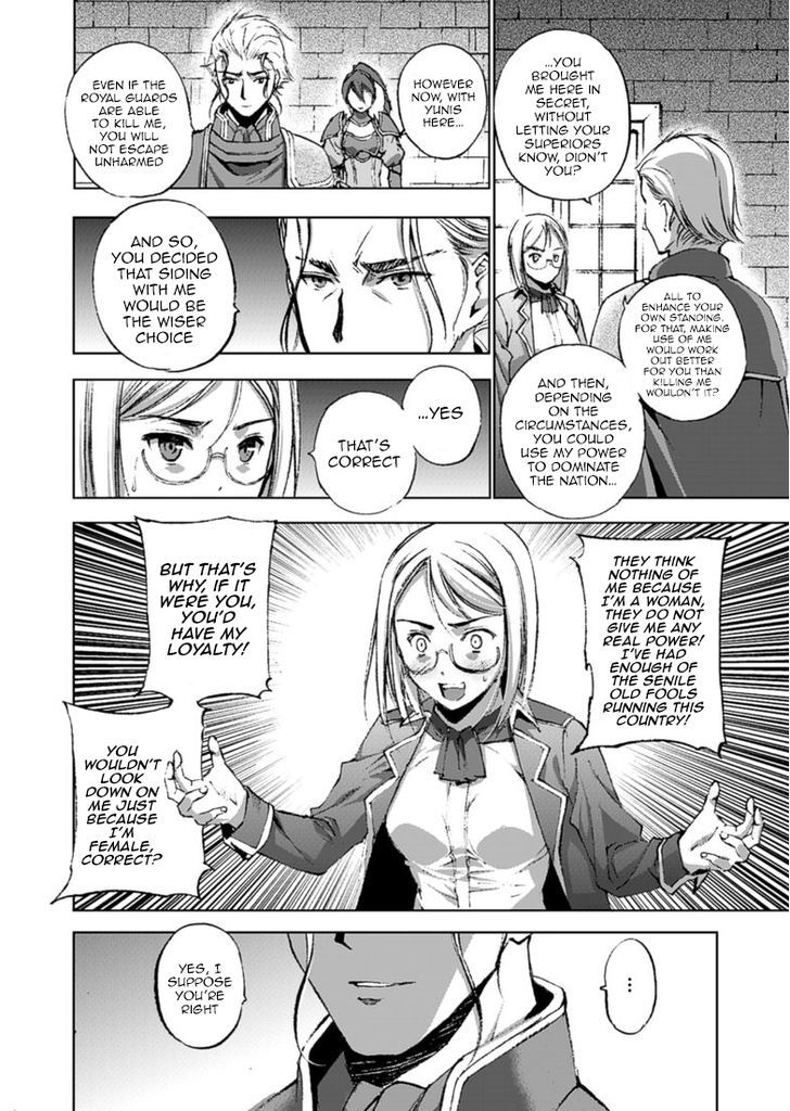 Maou no Hajimekata: The Comic - Chapter 14 Page 9