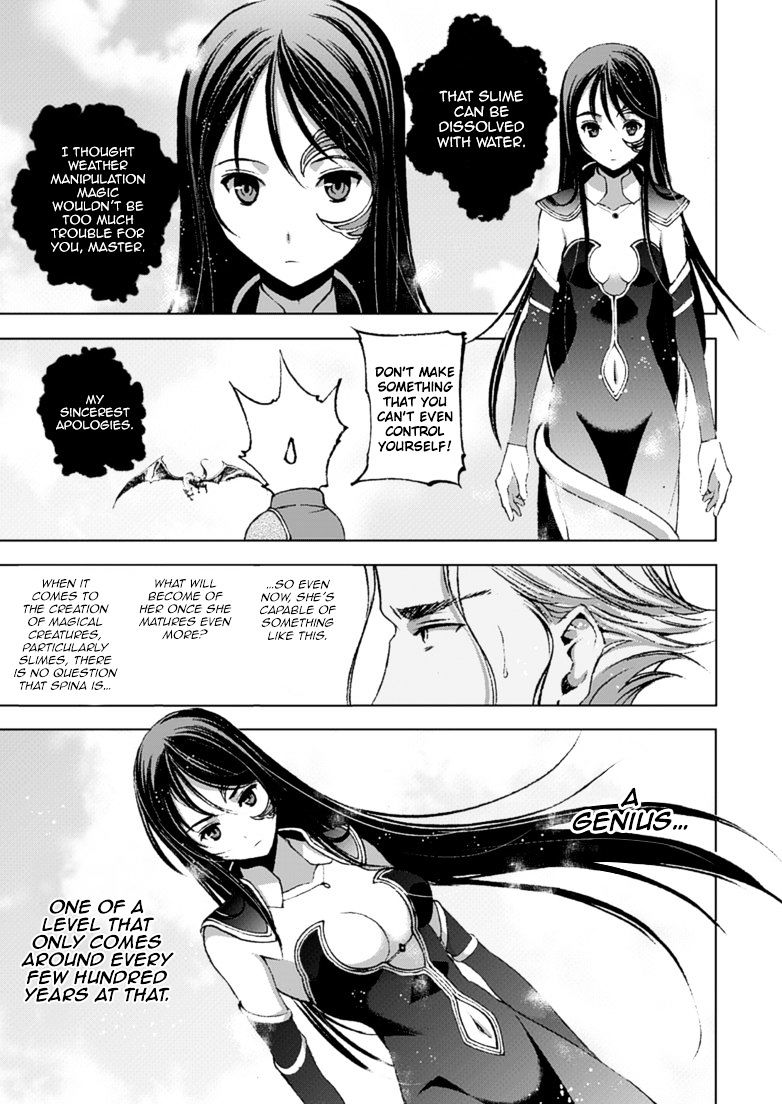 Maou no Hajimekata: The Comic - Chapter 15 Page 12