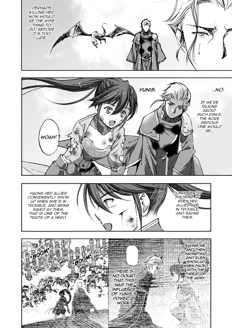 Maou no Hajimekata: The Comic - Chapter 15 Page 13