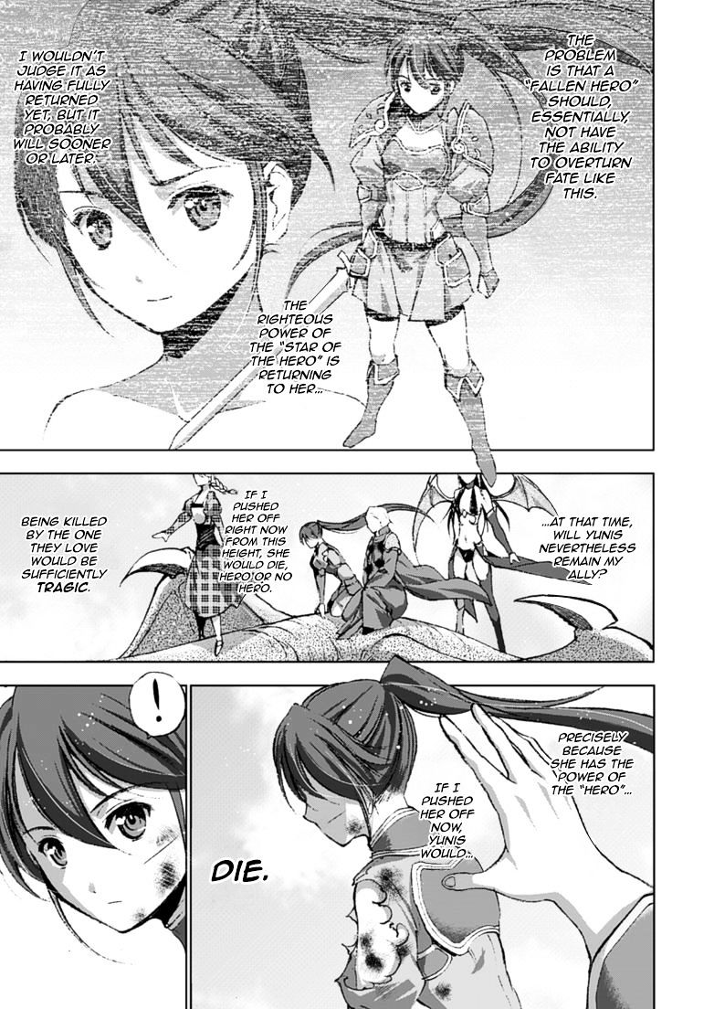 Maou no Hajimekata: The Comic - Chapter 15 Page 14