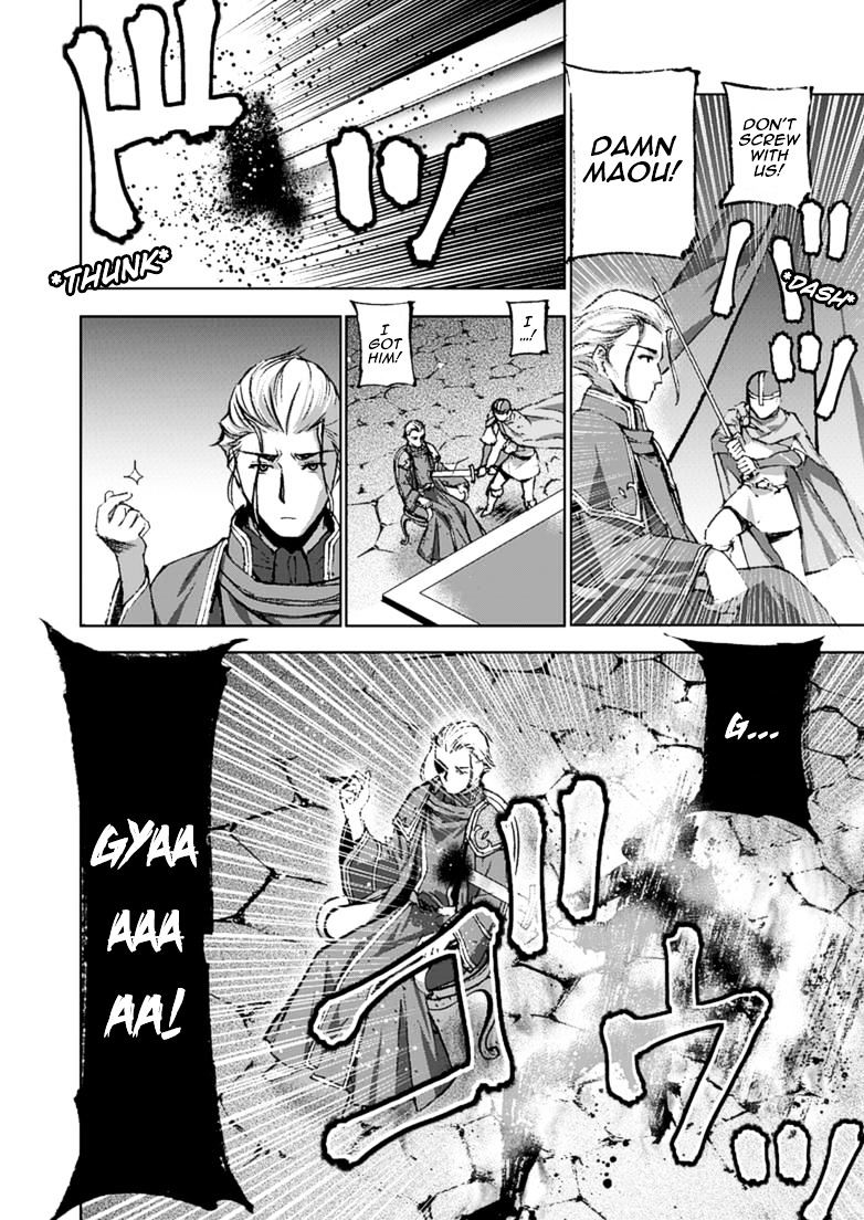 Maou no Hajimekata: The Comic - Chapter 15 Page 17