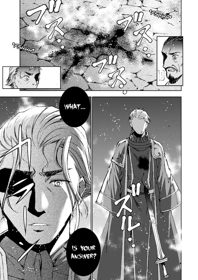 Maou no Hajimekata: The Comic - Chapter 15 Page 18