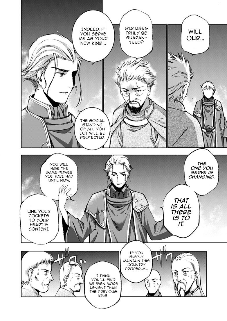 Maou no Hajimekata: The Comic - Chapter 15 Page 19