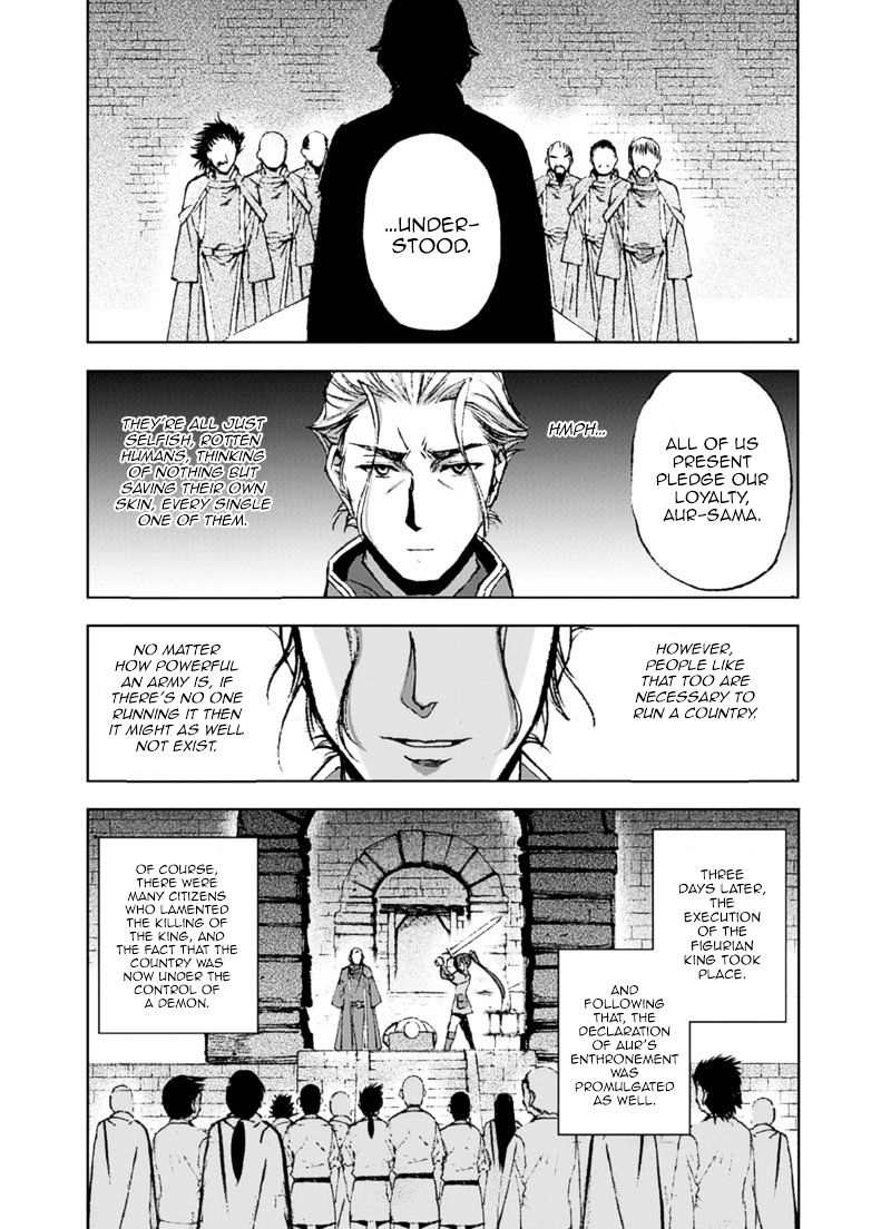 Maou no Hajimekata: The Comic - Chapter 15 Page 20