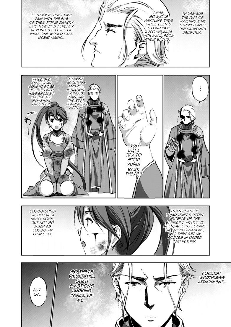 Maou no Hajimekata: The Comic - Chapter 15 Page 3