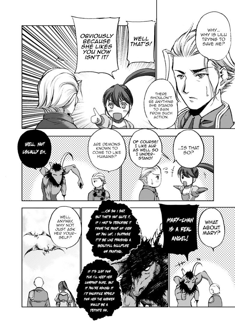 Maou no Hajimekata: The Comic - Chapter 15 Page 5
