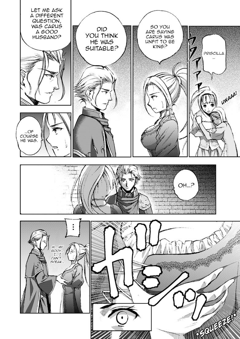 Maou no Hajimekata: The Comic - Chapter 16 Page 14