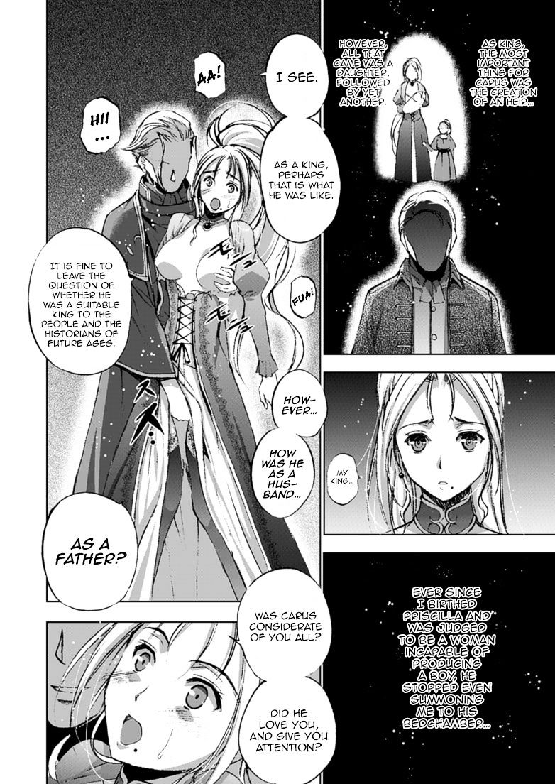 Maou no Hajimekata: The Comic - Chapter 16 Page 16