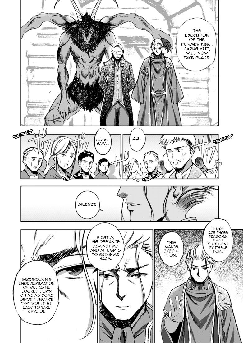 Maou no Hajimekata: The Comic - Chapter 16 Page 4