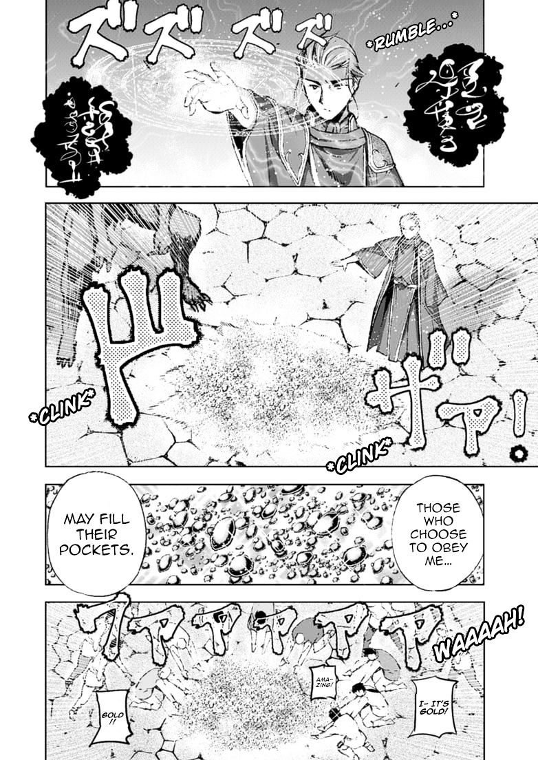 Maou no Hajimekata: The Comic - Chapter 16 Page 8