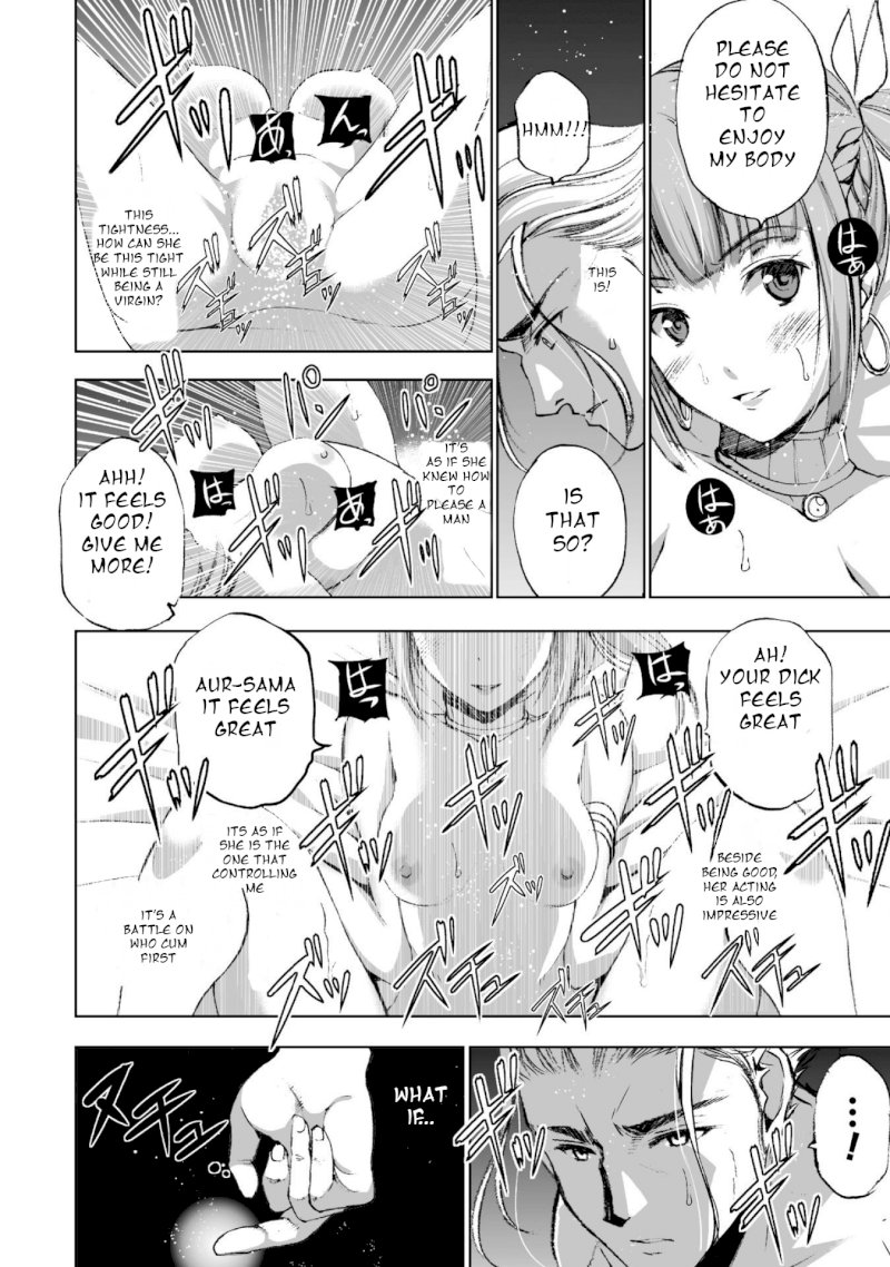 Maou no Hajimekata: The Comic - Chapter 17 Page 26