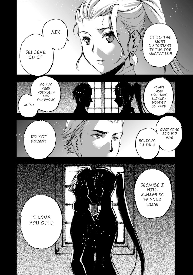 Maou no Hajimekata: The Comic - Chapter 17 Page 3